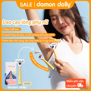 Dao cạo lông vùng kín/bikini domon dolly cầm tay chống kích ứng 2 lưỡi bằng thép chống rỉ an toàn cho nữ