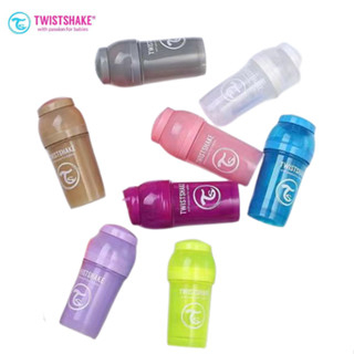 Twistshake Bình Sữa Chống Tràn 180ml / 260ml / 330ml Chất Lượng