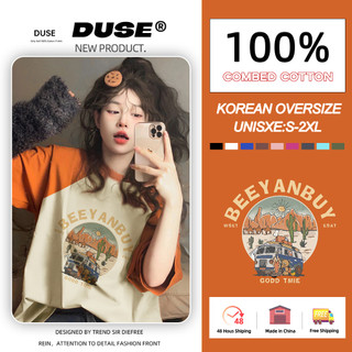 「DUSE」Áo Thun 100% cotton Tay Ngắn Dáng Rộng In Hình Xe Hơi Hoạt Hình Màu Be Phong Cách dopamine Hàn Quốc Thời Trang Mùa Hè