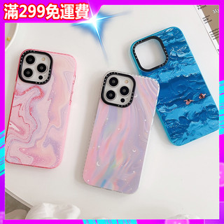 Ốp Điện Thoại Silicon Dày Mềm Chống Sốc Hình Bầu Trời Đầy Sao Màu Hồng Cho iphone 15 14 11 12 13 pro max