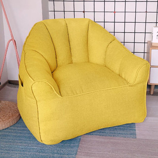 Ghế sofa lười nhỏ kiểu dáng xinh xắn cho bé