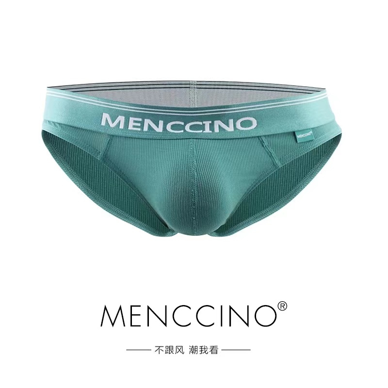 Quần Lót cotton Lưng Thấp Quyến Rũ Cho Nam mc25