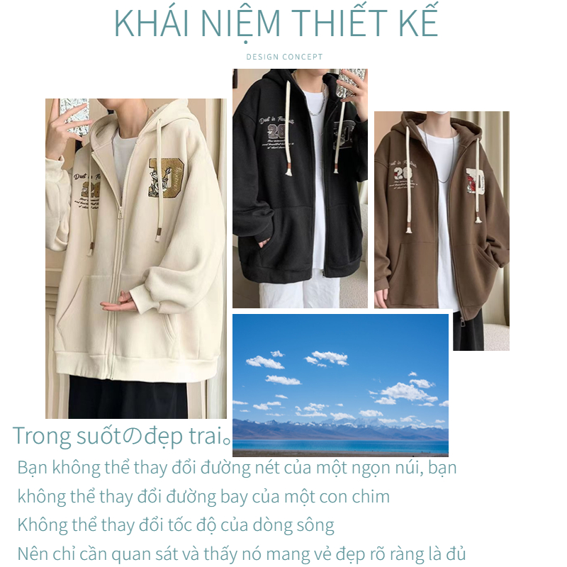 Áo Khoác Hoodie Dáng Rộng unisex Màu Trơn Có Khóa Kéo Thời Trang áo khoác hoodie nam Hàn Quốc Cho Cặp Đôi áo khoác đôi nam nữ