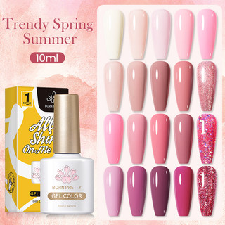 Sơn móng tay gel uv born pretty 10ml