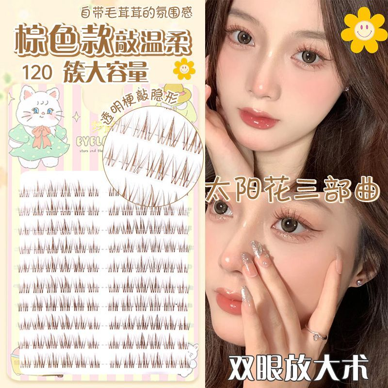 Hộp 120 Lông Mi Giả Màu Nâu / Đen / Nâu Họa Tiết Hoa Hướng Dương Dung Tích Lớn