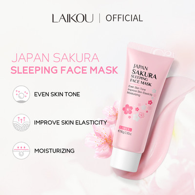 Mặt Nạ Ngủ Làm Sáng Da Phong Cách Nhật Bản LAIKOU 80g