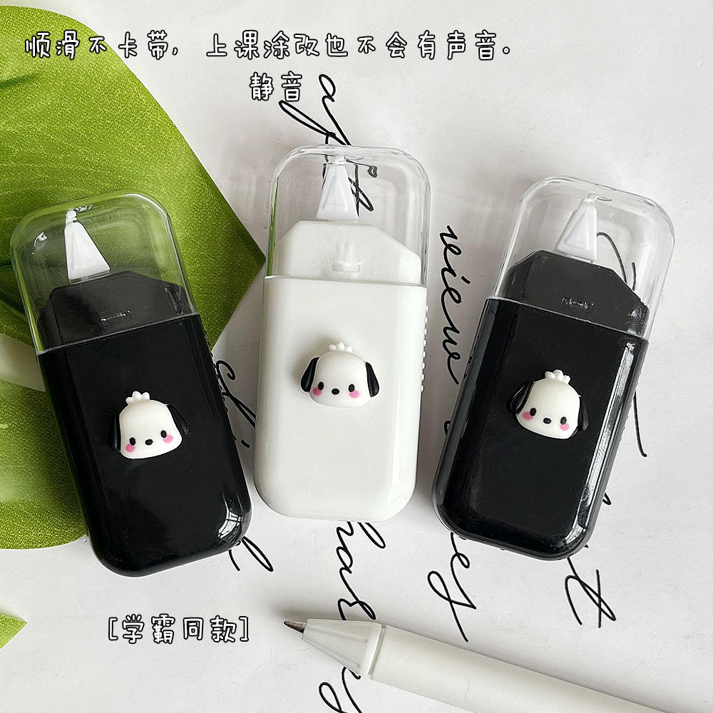 Bút xóa kéo kiểu chú chó Ohaya Pacha