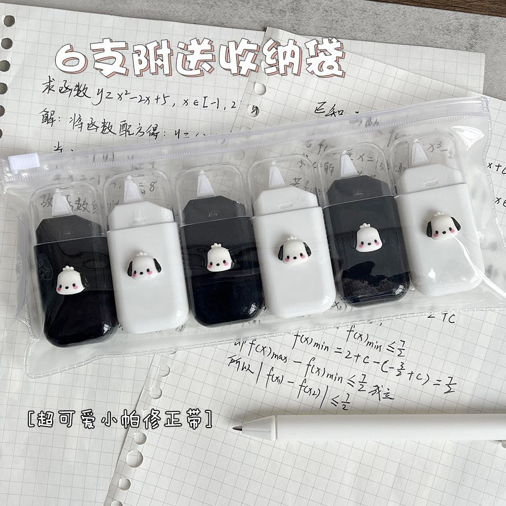 Bút xóa kéo kiểu chú chó Ohaya Pacha