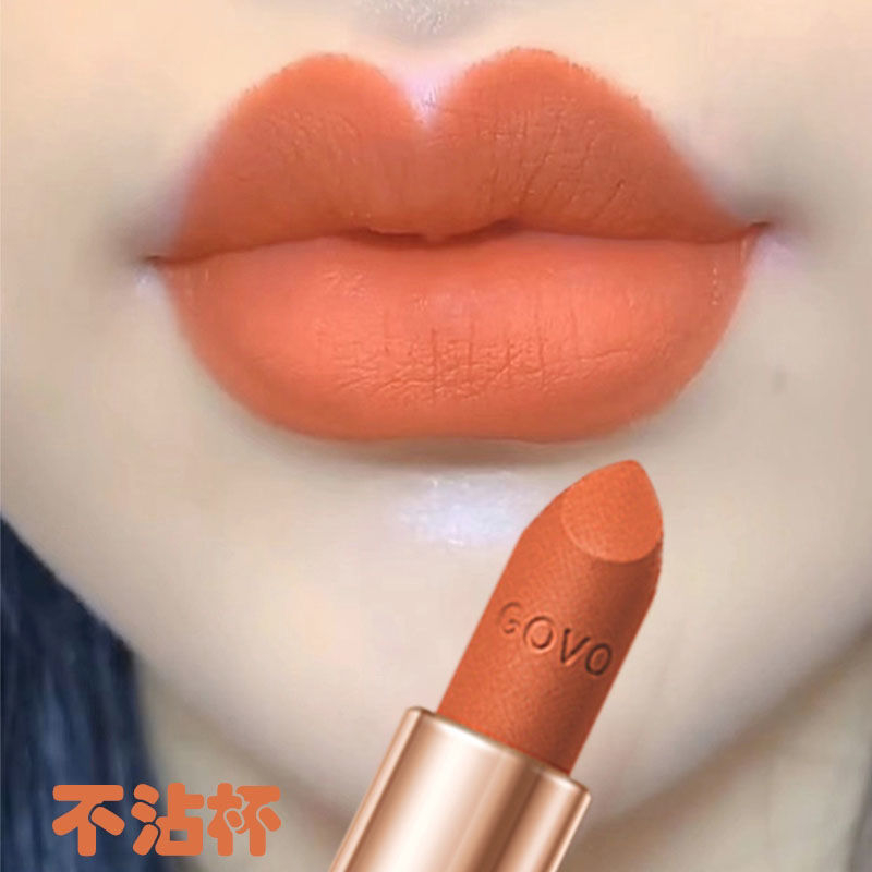 Son Lì Chống Nước Lâu Phai Chất Son Mượt Như Nhung Thiết Kế Vỏ Son Hình Trái Cam Dễ Thương Dành