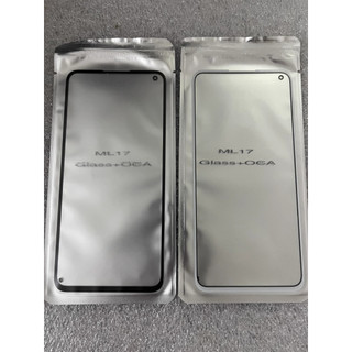Kính cường lực 6.6 "bảo vệ màn hình điện thoại meizu 17 / meizu 17 pro kèm phụ kiện