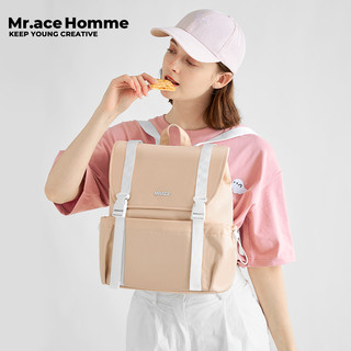 Ba Lô Học Sinh Chống Thấm Nước Kiểu Dáng Nhỏ Nhắn Xinh Xắn Hợp Thời Trang