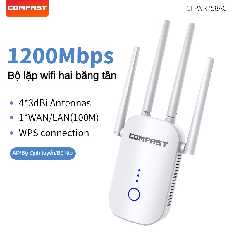 Bộ kích sóng wifi COMFAST 1200Mbps bộ thu sóng wifi  2.4G & 5GH mở rộng sóng wifi 5ghz 802.11ac ​Bộ CF-WR758AC