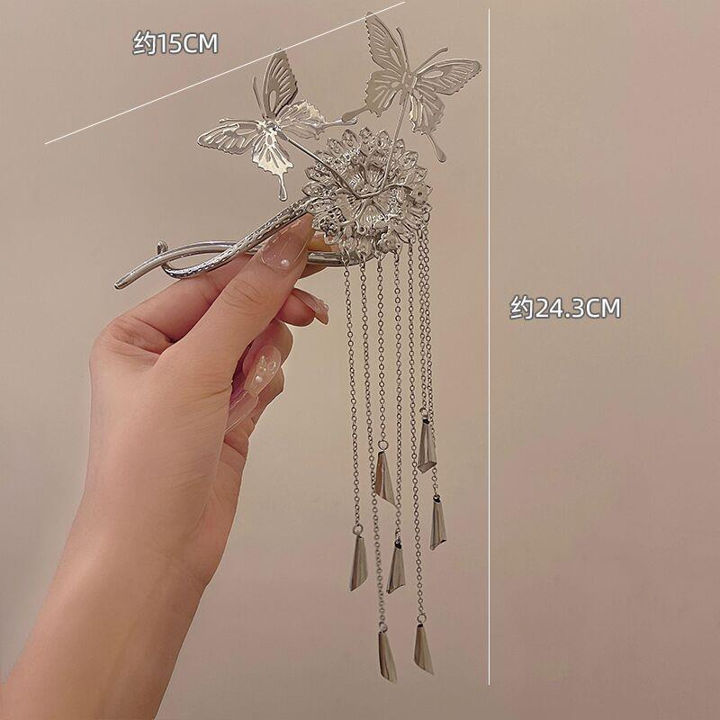 Trâm Cài Tóc Dây Xích Kim Loại Hình Bướm Phong Cách Trung Hoa Cổ Điển Cho Nữ