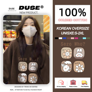 「DUSE」Áo Sweater cotton Tay Dài Dáng Rộng In Chữ "Hoạt Hình Màu Nâu Thời Trang Cổ Điển Dành Cho Bạn Nữ