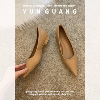 Giày búp bê YUNGUANG đế thấp mũi nhọn thời trang dành cho nữ