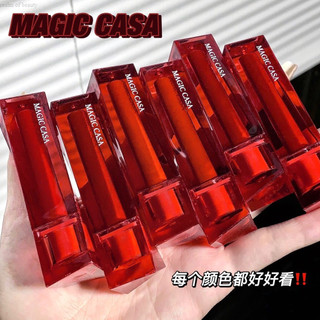 Son bóng dưỡng ẩm lâu trôi không dễ phai màu magic casa