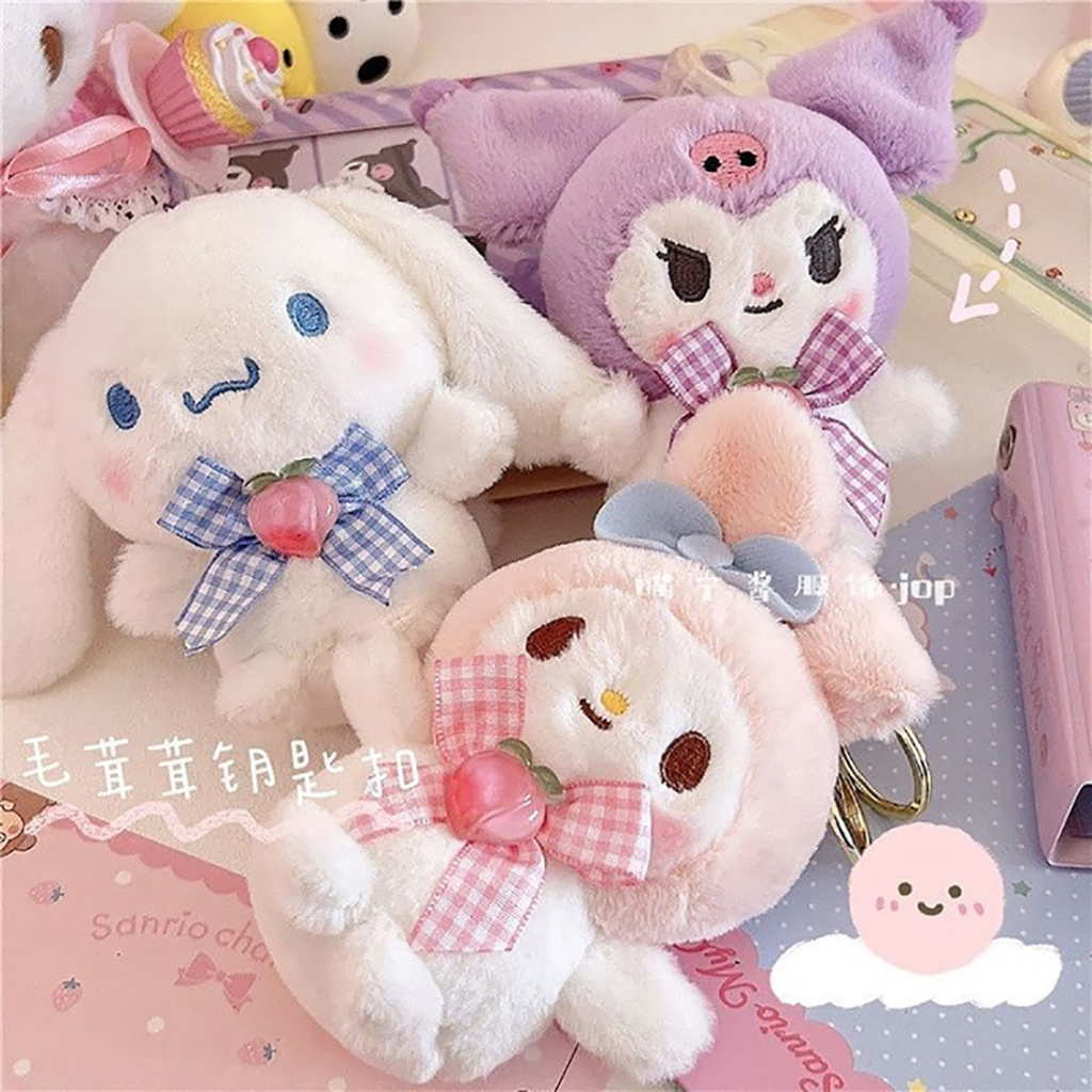 Đồ chơi nhồi bông Hình Nhân Vật Hoạt Hình Sanrio 12cm