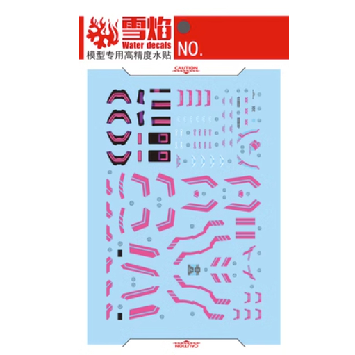 Decal Dán Trang Trí Xe Hơi XUEYAN TWFM HG 76 Schwarzette Chất Lượng Cao