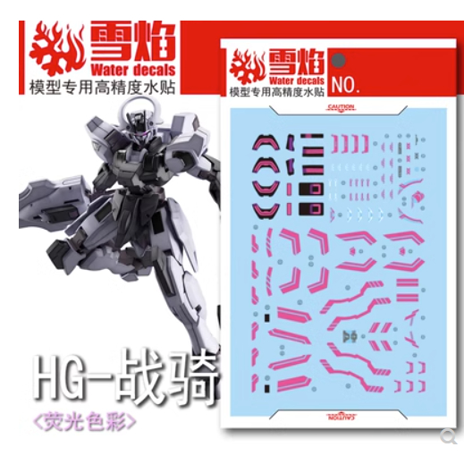 Decal Dán Trang Trí Xe Hơi XUEYAN TWFM HG 76 Schwarzette Chất Lượng Cao