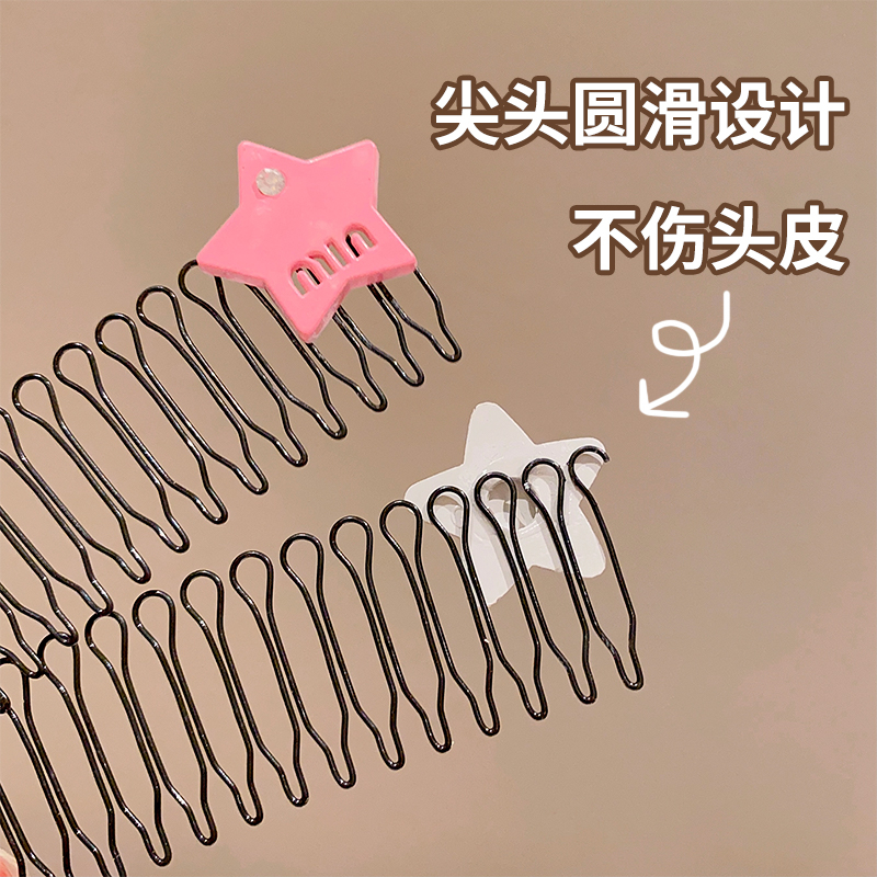 Kẹp Tóc Tàng Hình Cố Định Tóc Gãy Thời Trang Cho Nữ