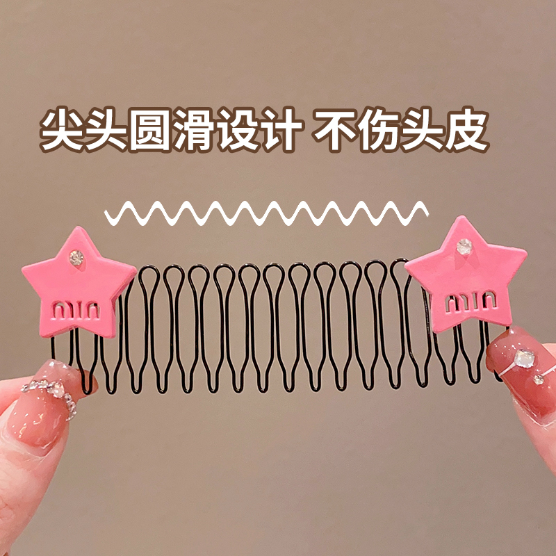 Kẹp Tóc Tàng Hình Cố Định Tóc Gãy Thời Trang Cho Nữ