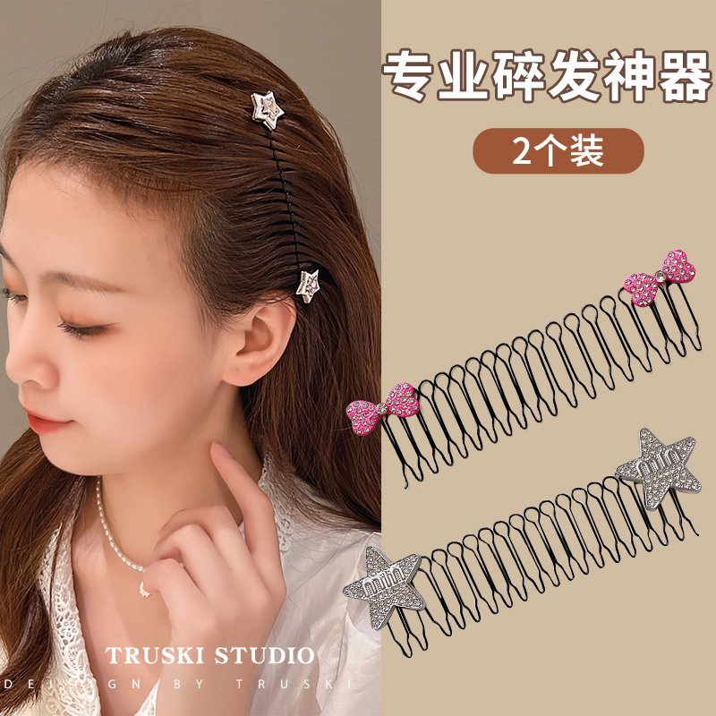 Kẹp Tóc Tàng Hình Cố Định Tóc Gãy Thời Trang Cho Nữ