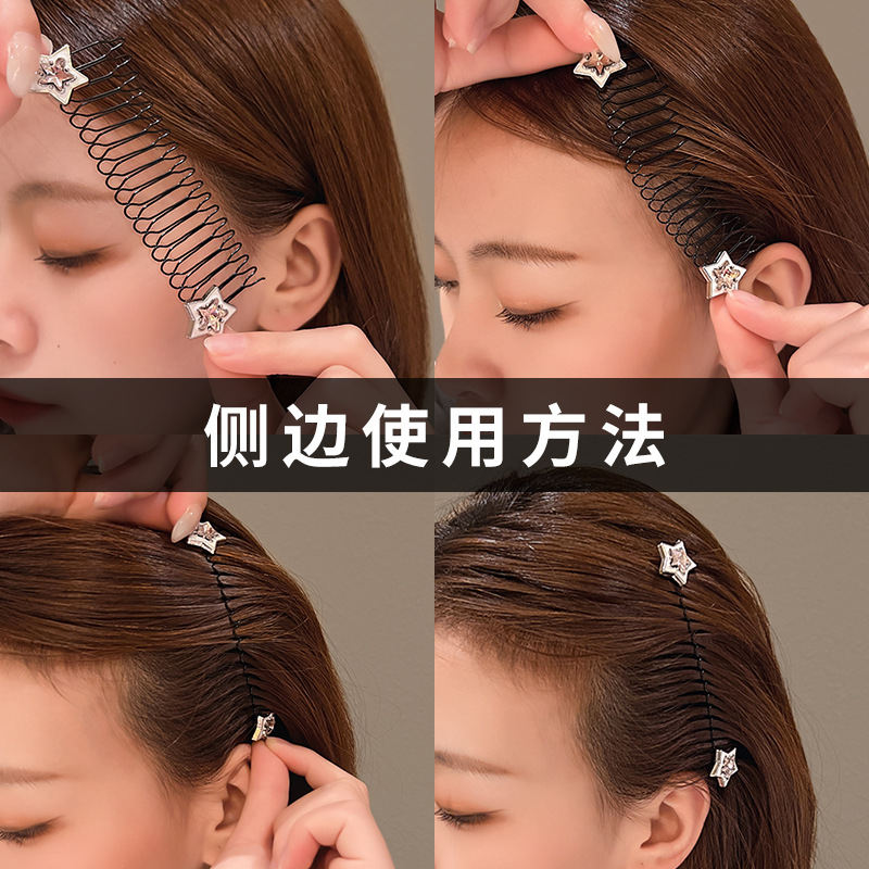 Kẹp Tóc Tàng Hình Cố Định Tóc Gãy Thời Trang Cho Nữ