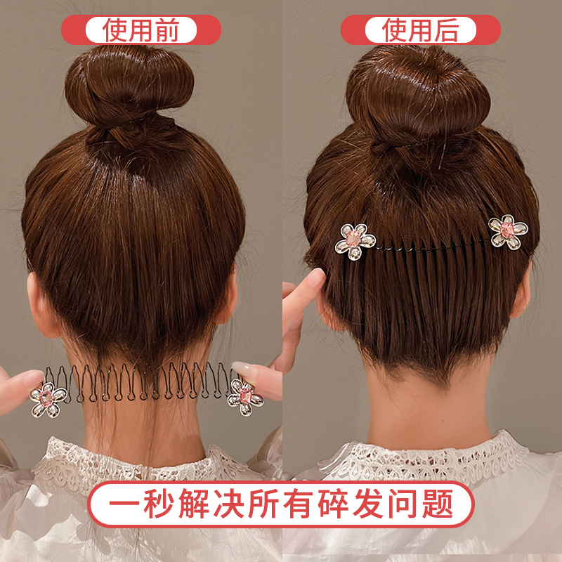 Kẹp Tóc Tàng Hình Cố Định Tóc Gãy Thời Trang Cho Nữ