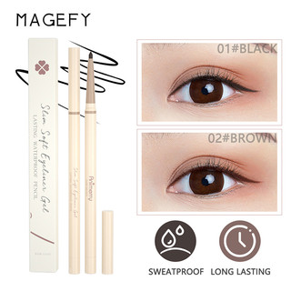 Bút Kẻ Mắt MAGEFY Đầu Siêu Mảnh Mềm Mại Tự Nhiên Không Phai Lâu Trôi