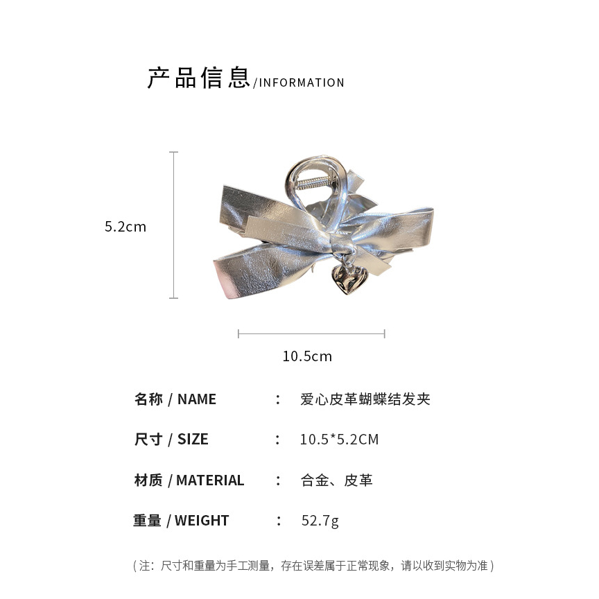 Kẹp Tóc Hình Nơ Bằng Da Màu Bạc y2k Thời Trang Cho Nữ