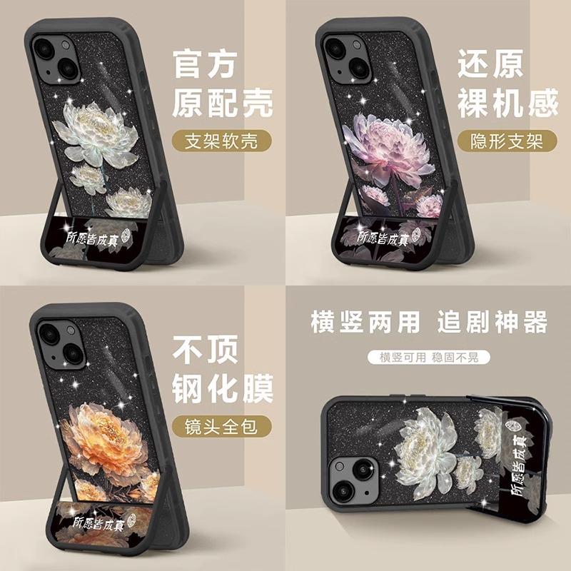 Ốp Điện Thoại Ba Màu Trong Suốt Họa Tiết Hoa Sen Pha Lê Cho Iphone 14 13Promax 12pro 11 xr xs 7 / 8plus 6s
