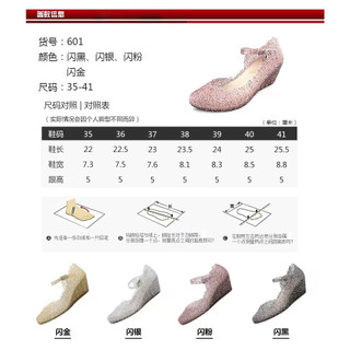 Giày Cao Gót Đính Pha Lê Thời Trang Cho Nữ