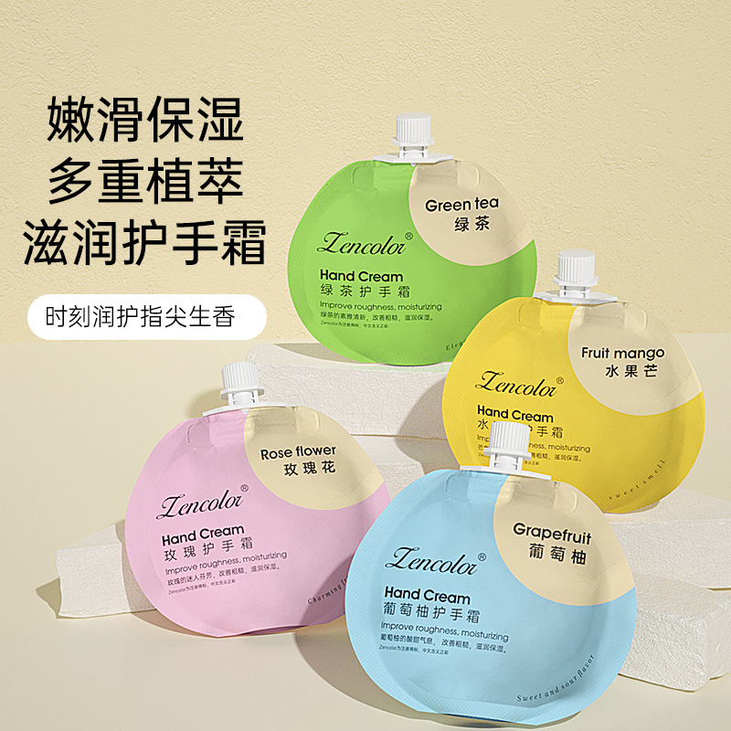 👍🏻Chính Hãng👍🏻 Kem dưỡng da tay trà xanh 30g Làm Mịn Làm Trắng Sáng Dưỡng Ẩm Chống Khô Và Làm Săn Chắc Da