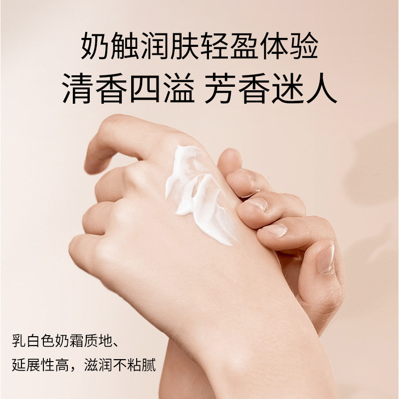 👍🏻Chính Hãng👍🏻 Kem dưỡng da tay trà xanh 30g Làm Mịn Làm Trắng Sáng Dưỡng Ẩm Chống Khô Và Làm Săn Chắc Da