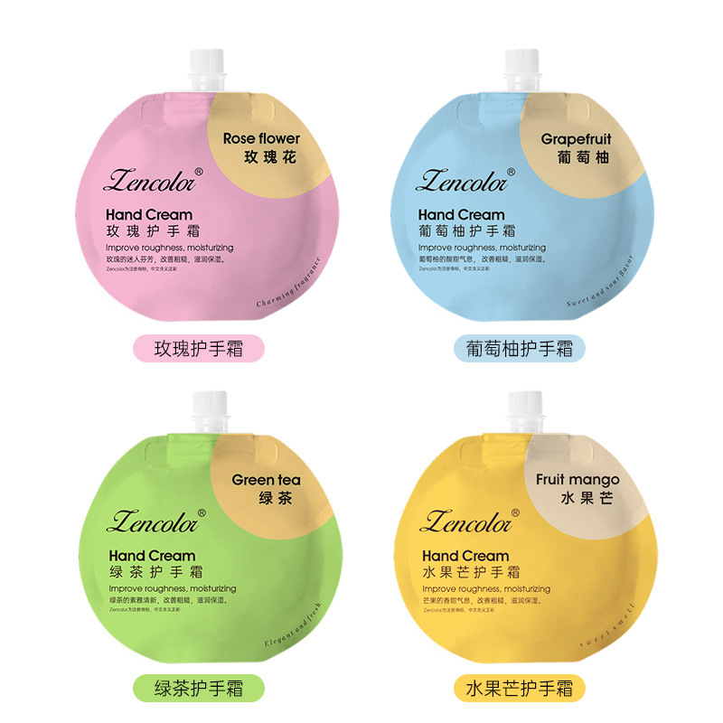 👍🏻Chính Hãng👍🏻 Kem dưỡng da tay trà xanh 30g Làm Mịn Làm Trắng Sáng Dưỡng Ẩm Chống Khô Và Làm Săn Chắc Da