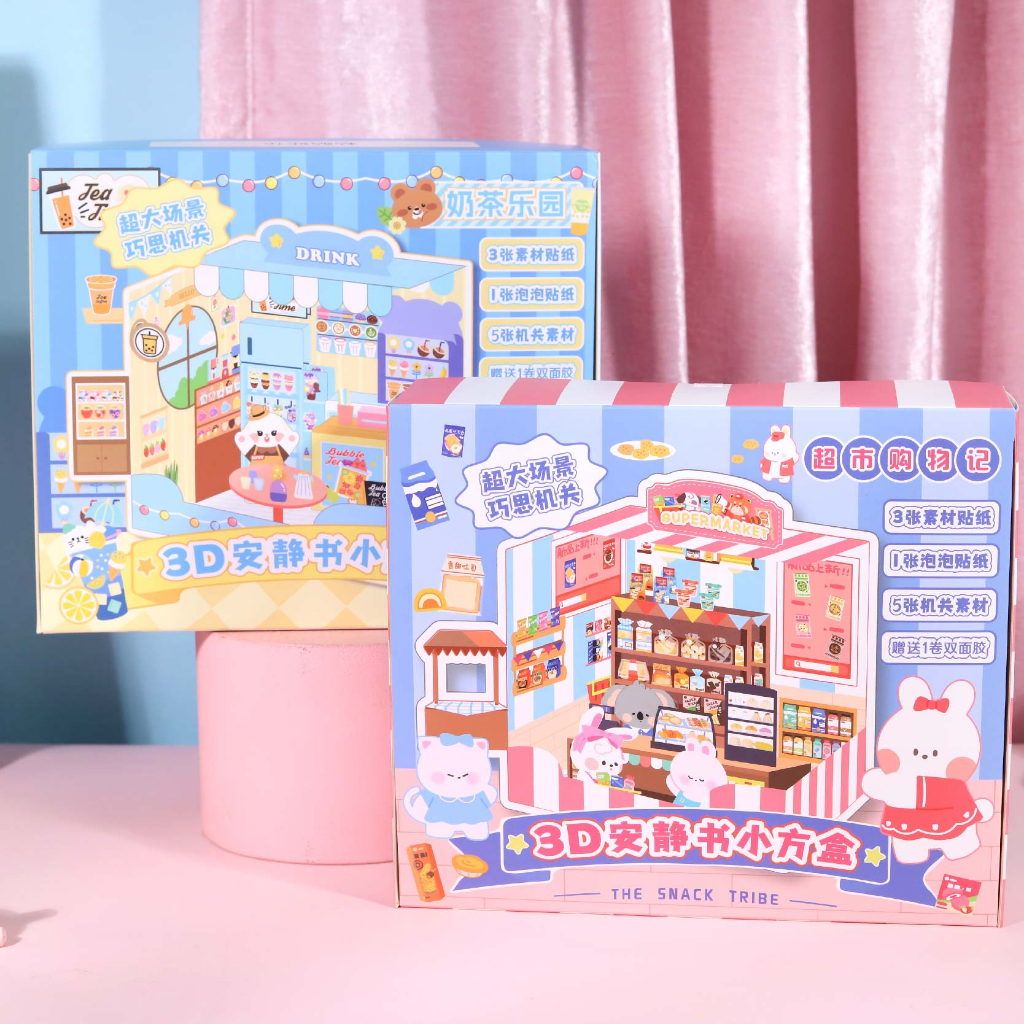 Mr. Paper Sách yên tĩnh 3d Động vật hoạt hình dễ thương Tài liệu dán của trẻ em Phương pháp giải nén chữa lành Vật liệu tự làm sáng tạo Quà tặng trò chơi tương tác giữa cha mẹ và con