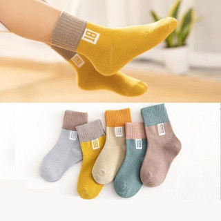 Đôi vớ lưới mỏng thoáng khí cỡ vừa dành cho trẻ em