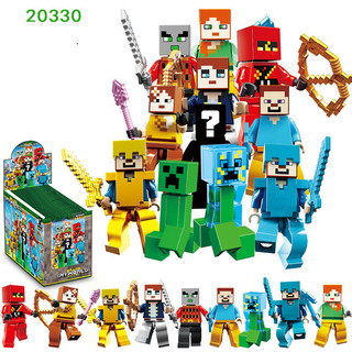 Mô hình đồ chơi lắp ráp nhân vật my world blind bag ngẫu nhiên