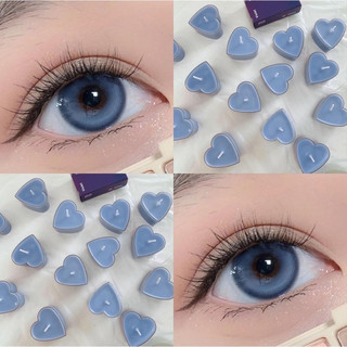 Cặp kính áp tròng Irislens 0-8 độ dày 14.5mm màu xám mại thích hợp cho trang điểm