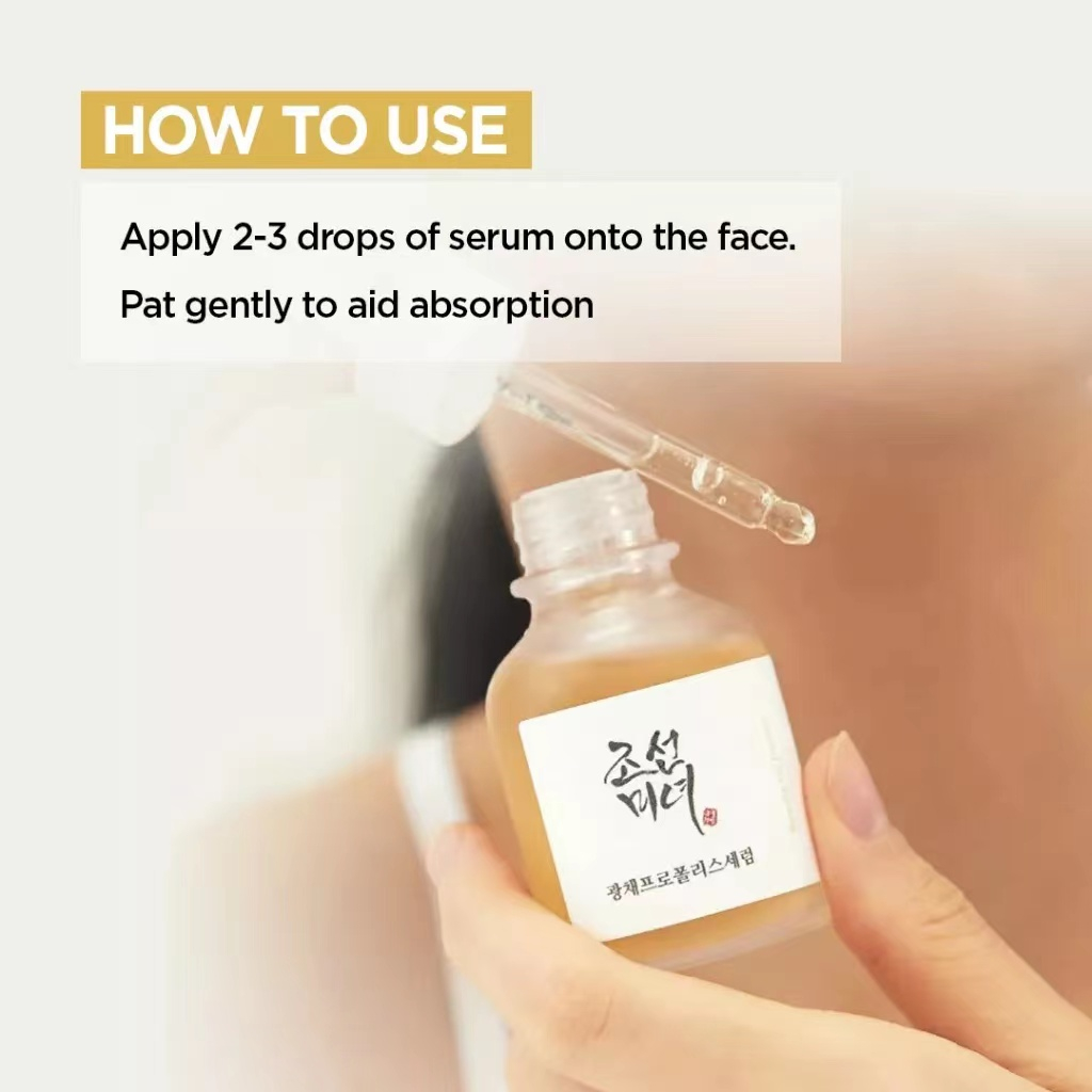 Tinh Chất Phục Hồi Và Làm Sáng Da Joseon: Keo Ong Và Niacinamide 30ml