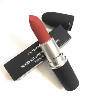 Son Môi MAC Kiss 3g Cao Cấp