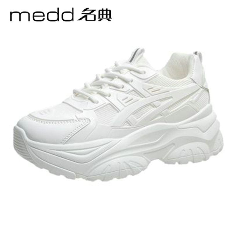 Giày Thể Thao Đế Dày Tăng Chiều Cao Thoáng Khí Thời Trang Xuân Thu Cho Nữ