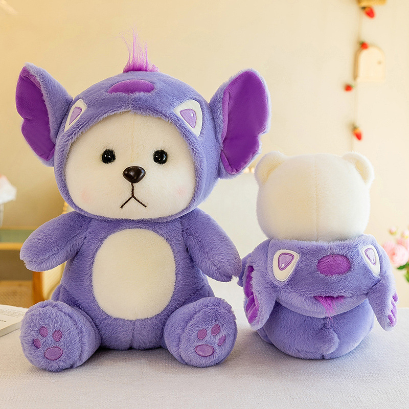 Thú Nhồi Bông Hình Gấu Màu Tím Đáng Yêu 30-40CM