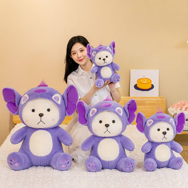 Thú Nhồi Bông Hình Gấu Màu Tím Đáng Yêu 30-40CM