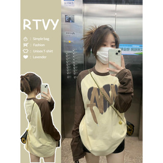 Áo thun 100% cotton tay dài màu nâu phong cách retro hàn quốc