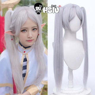 Tóc Giả cosplay Nhân Vật Sousou no Frieren at the Funeral Dài 80CM