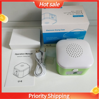 Máy trợ thính bằng điện Máy hút ẩm Hộp sấy USB Chống ẩm Máy trợ thính Máy sấy Vỏ bảo vệ Chăm sóc tai Sức khỏe