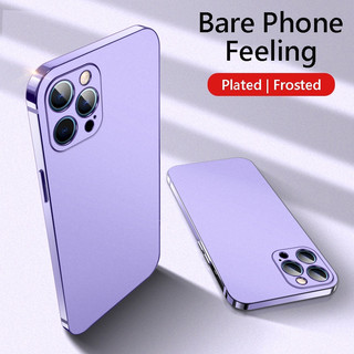 6d Mạ Silicon Mềm Khung Vuông Ốp Lưng Cho iPhone 11 12 13 Pro MAX iPhone XR X XS MAX Ốp lưng T08
