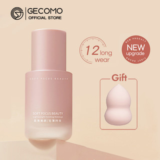 Kem Nền Che Khuyết Điểm GECOMO Làm Sáng Tông Màu Da Lâu Trôi 12 Giờ