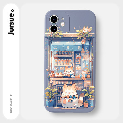 Ốp điện thoại JURSUE Y3933 in hình thích hợp cho iPhone 17 15 14 13 12 11 Pro Max SE 2020 X XR XS 8 7 ip 6S 6 Plus 